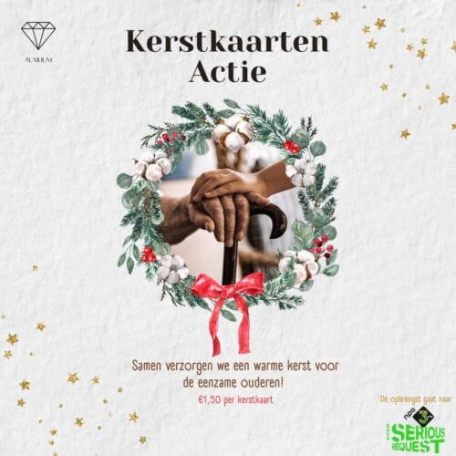 Auxilium Kerstkaartjesactie 2024